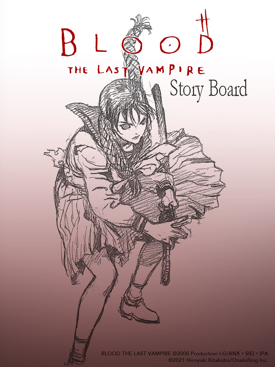 電子書籍絵コンテ集 Blood The Last Vampire Storyboard 発売 株式会社ワンビリング