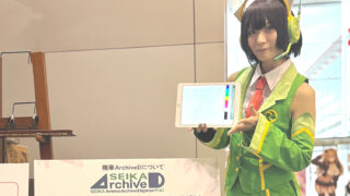 SEIKAサブカルフェスタ2024にブース出展